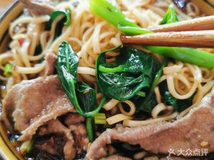 Liver Noodles (Shuwang Avenue 75 Building Branch)