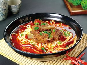 Northern Hand-Cut Noodles (Jianghua Road Branch)