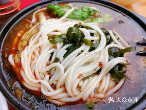Tengjiao Beef Noodles