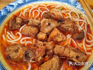 Two Li Dry Sauce Noodles