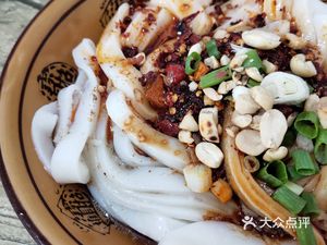 Guangyuan Kaiyun Mi Liangmian