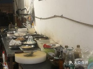 Auntie Liu's Restaurant