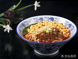 Ji Niu Wang Rice Noodles and Noodle Shop