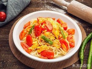 Lanzhou Beef Noodles (Chengdu University Store)