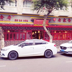 Old Home Fish Hot Pot (Shiling Branch)