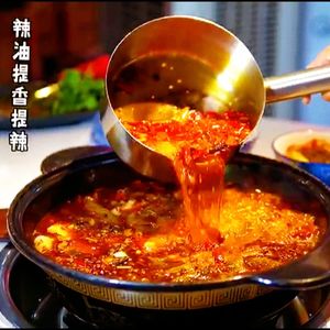 Frog Secretary Spicy Pepper Fish (Xingye Branch)