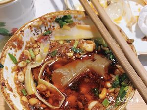 Happy Forest Cold Pot Fish