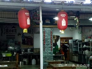 Longtan Vinegar Pepper Fish (Qiansheng Branch)