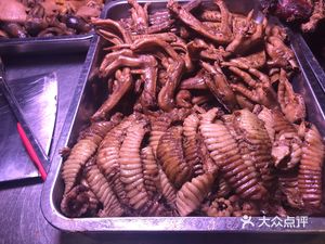 Original Flavor Fresh Seasonings