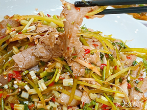 People's Canteen (Hongyang Garden Branch)