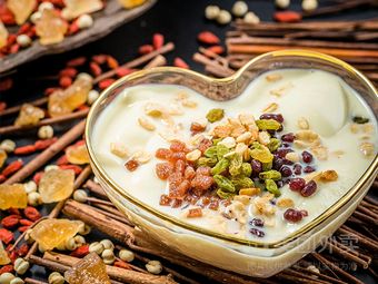 Bing Tang Roasted Pear (Qingbaijiang Branch)