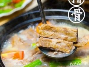 Yunnan Lijiang Braised Spare Ribs (Qingbaijiang Branch)