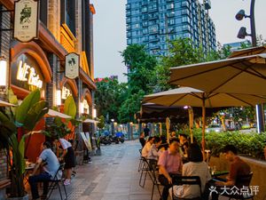 WE Bistro II (Sichuan University Store)