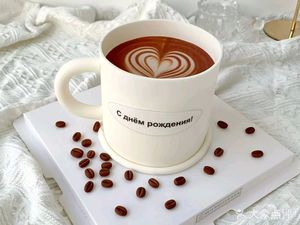 Singularity & Light · Low Sugar Cake · Coffee Meeting Room