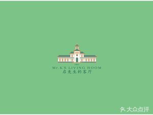 Mr. Qi's Living Room