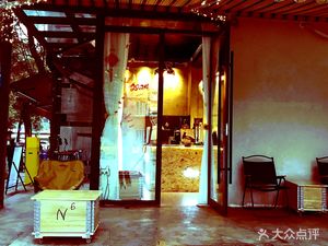 New No.6 Coffee (Xiaoxue Road New No.6 Courtyard Branch)