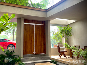 The Hong · Hóng (Zhengcheng Business Wing Branch)