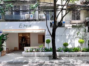 E·rest Ye · Take a Break