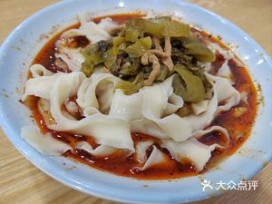 Xiao Miao's Sichuan Cuisine (Chengnan Shijia Branch)