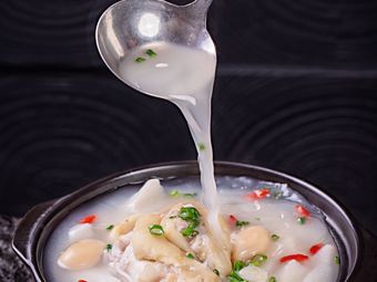 Xi Die · Pig's Feet · Strange Flavor Restaurant