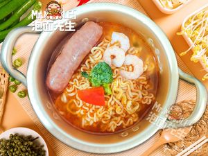 Noodles Master (Tianzhuyuan Apartment Store)