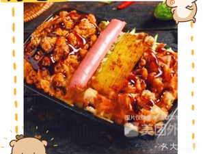 Grilled Meat Rice & Crispy Chicken Rice (Huaxi Branch)