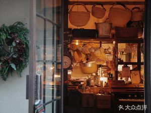 Used Like New Life · Lai Fu