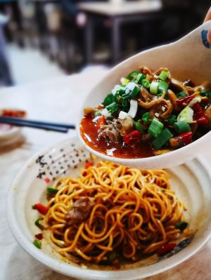 Zigong Qiaoqiao Noodles (Xiaotianzhong Street Branch)