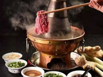 Huoshen Jiang · Old Beijing Self-Service Hot Pot for Lamb and Mutton (Yulin Branch)