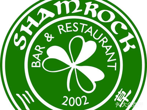 SHAMROCK (Huaxiba Branch)