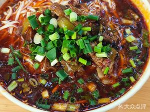 Home-Style Braised Pork Noodles