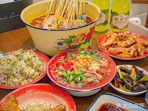 Diao Zui Lu Chuan (Sanli Plaza Branch)