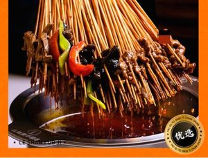 Ya Gu Po Handheld Skewers (Xianghe Erjie Store)