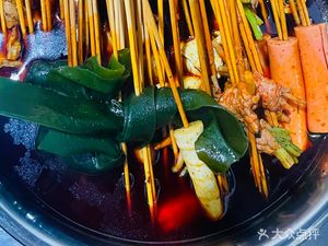 Street-side Skewer Fragrance (Zhonghai Zu'an Branch)