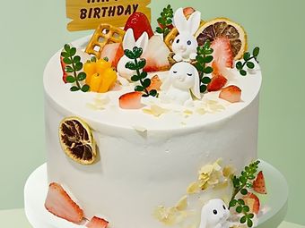 Happy Drawing Bakery