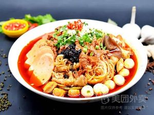 Lazy Man Spicy Pot (Huayang Branch)