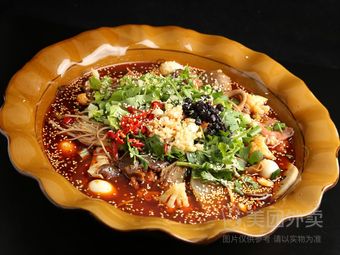 Xinyun Spicy Hot Pot King (Haile Spring Branch)