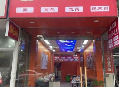 Authentic Hangzhou Steamed Dumplings