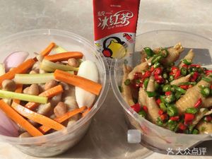 Jinzhaozhao (Yizhou Avenue Huaxin Zhongjie Store)