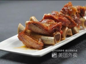 Ba Shu Wang Shi Xian Lao (Zhonghai You'an Branch)