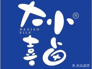 Da Xiao Xi Lu (Zhonghai Zuolian Branch)