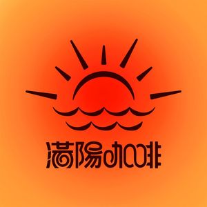 Manyang Coffee (Guandu Branch)