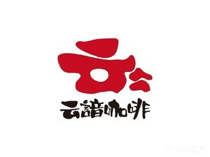 Yun An Coffee · Beautiful Space (Jinlong Yunfu Branch)