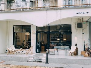 Tong Shi Coffee Meantime Coffee&Bar