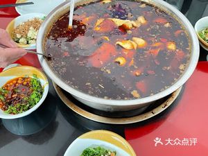 Yuji Cold Pot Fish and Lamb