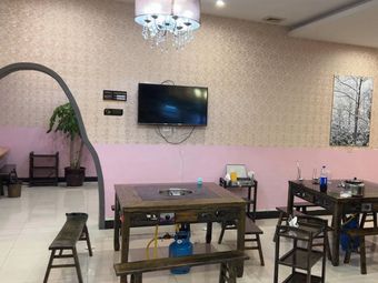 Guangyi Jia City Restaurant Farm