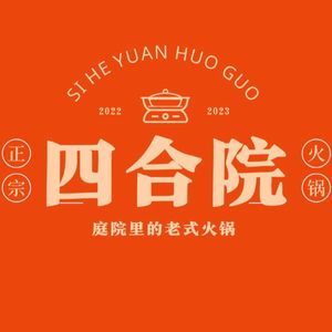 Zibo Barbecue