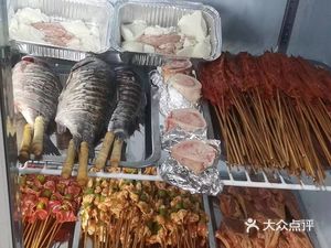 Mao Wu Barbecue