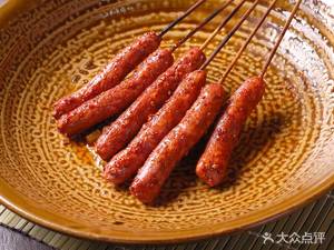 Yuan's Barbecue (Pengzhen Branch)