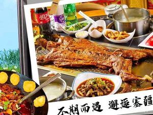 Saijiang North · Whole Lamb Roast · Firewood Chicken (Wenjiang Store)